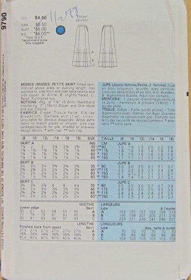 MISSES'/MISSES' PETITE SKIRT