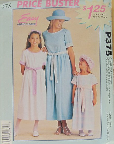 MISSES', CHILDREN'S AND GIRLS' DRESS, SASH