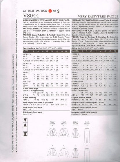 MISSES'/MISSES' PETITE JACKET, SKIRT AND PANTS