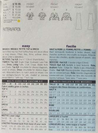 MISSES'/MISSES' PETITE TOP & DRESS