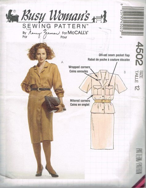 MISSES' ONE-PIECE AND TWO PIECE DRESS