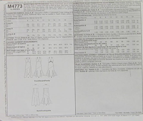 MISSES'/MISS PETITE DRESSES