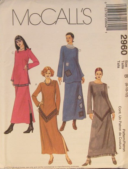 MISSES/MISS PETITEE TOP AND PULL-ON SKIRT