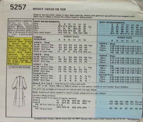 MISSES' DRESS OR TOP