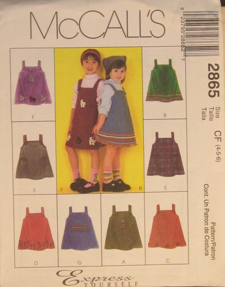 CHILDRENS AND GIRLS JUMPER