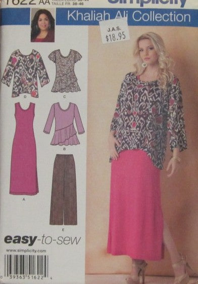MISSES WOMENS PANTS LOOSE FITTING TUNIC AND KNIT TANK DRESS OR TOP