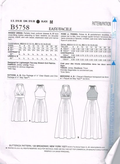 MISSES' DRESS