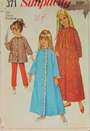 CHILDS AND GIRLS ROBE OR TOP AND PANTS