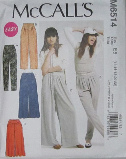 MISSES PANTS