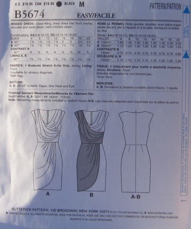 MISSES DRESS