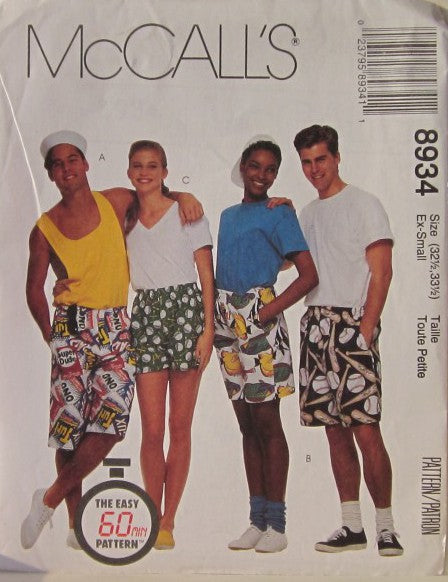 MISSES  MENS OR TEEN BOYS BOXER SHORTS