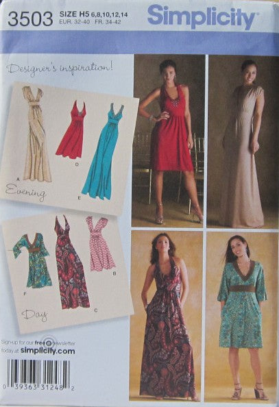MISSES DRESS