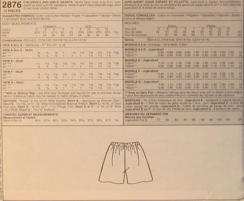 CHILDRENS AND GIRLS SKORTS