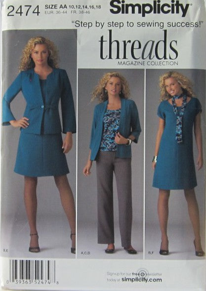 MISSES/WOMENS DRESS OR TOP PANTS JACKET SCARF AND  CARDIGAN