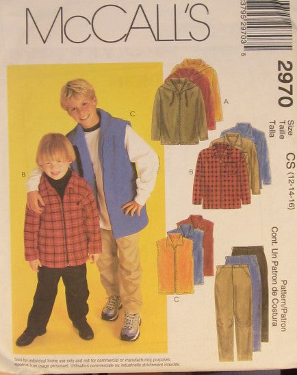 CHILDRENS AND BOYS JACKET VEST AND PANTS