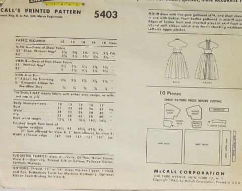 MISSES DRESS