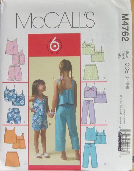 CHILDREN'S AND GIRLS' TOPS AND SKORTS, SHORTS AND CAPRI PANTS