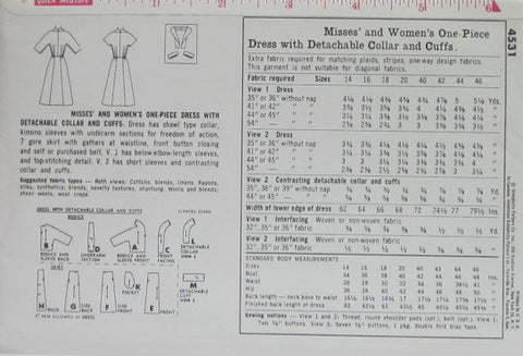 MISSES AND WOMINS DRESS