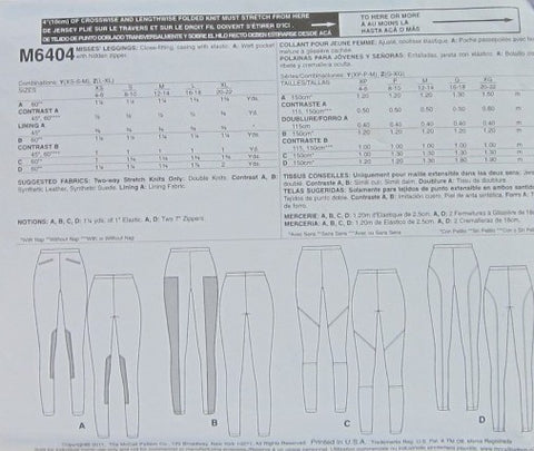 MISSES' LEGGINGS