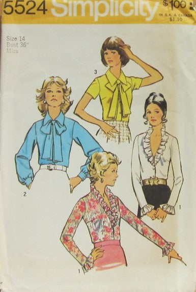 MISSES' SET OF BLOUSES