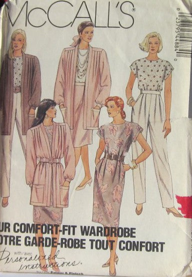 MISSES CARDIGAN TOP SKIRT AND PANTS