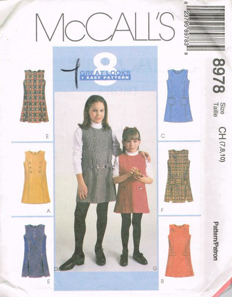 CHILDREN'S AND GIRLS' JUMPER