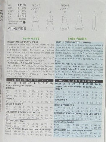 MISSES'/MISSES' PETITE DRESS