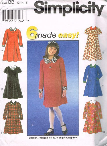 GIRLS' DRESS