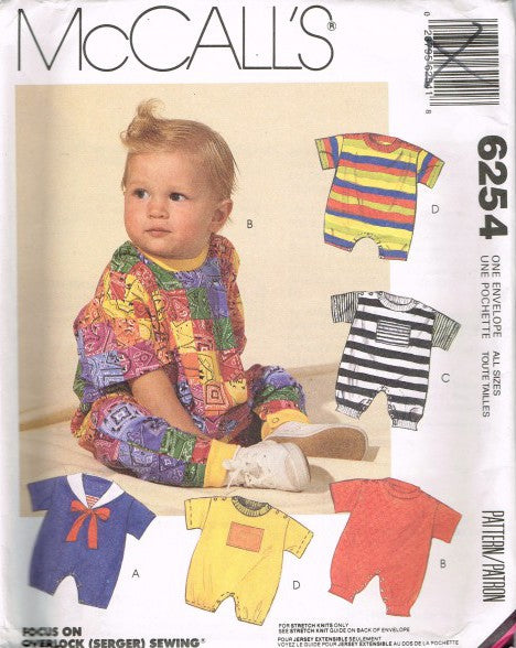 INFANTS' ROMPER IN TWO LENGTHS, WITH SNAP CROTCH AND