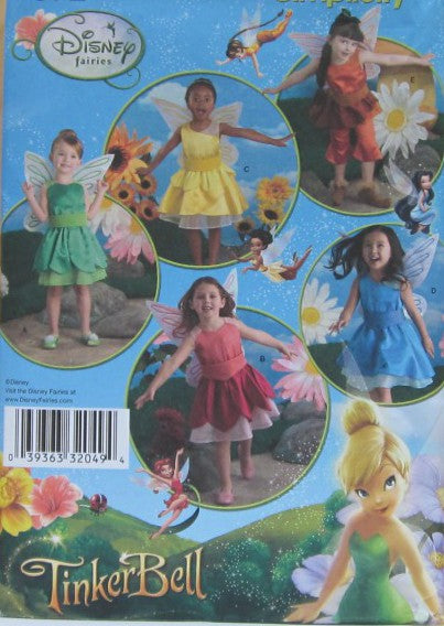 CHILDS COSTUME