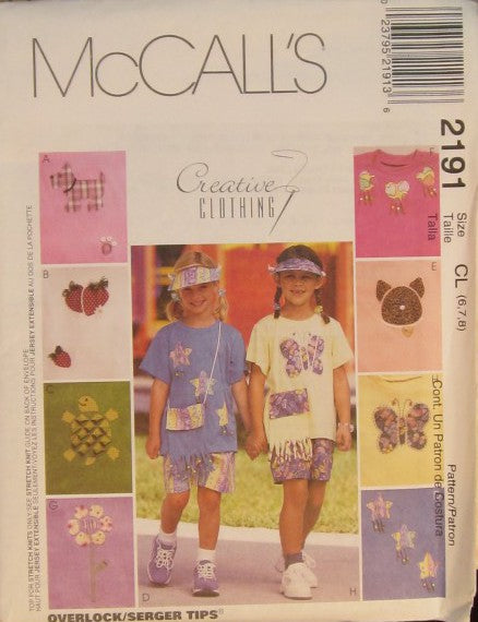 GIRLS T-SHIRT
