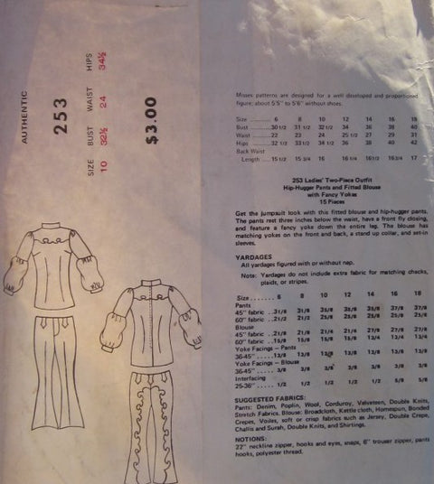 LADIES PANTS AND BLOUSE
