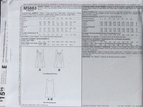 MISSES' TUNICS