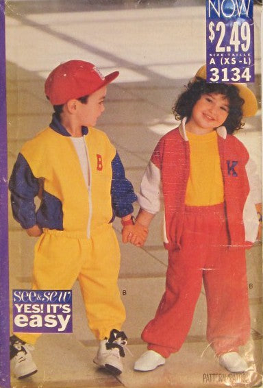 CHILDRENS JACKET & PANTS