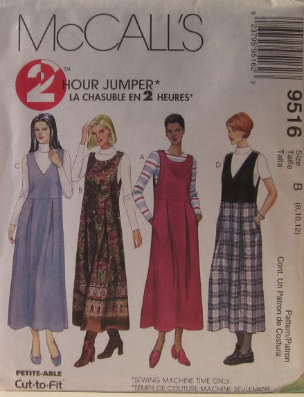 MISSES JUMPERS