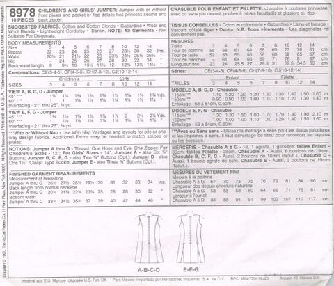 CHILDREN'S AND GIRLS' JUMPER