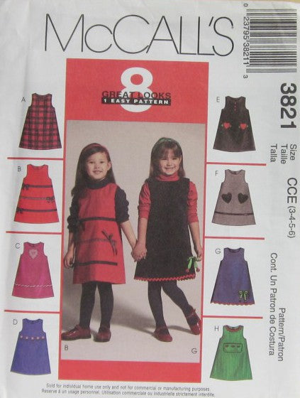 CHILDRENS AND GIRLS JUMPERS