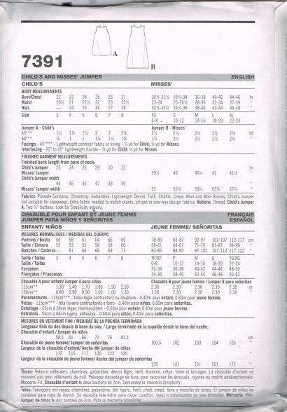 CHILD'S AND MISSES' JUMPER