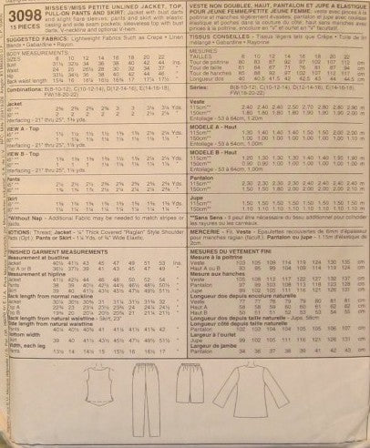 MISSES JACKET TOP  PANTS AND SKIRT