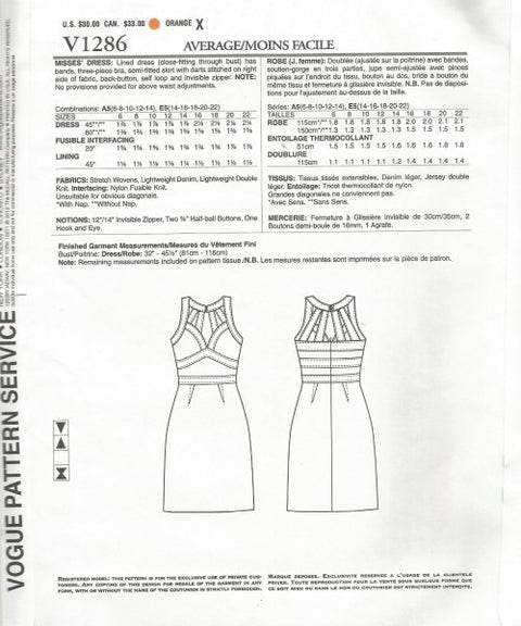 MISSES' DRESS