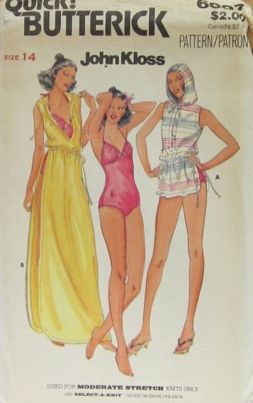 MISSES SWIMSUIT AND COVER UP
