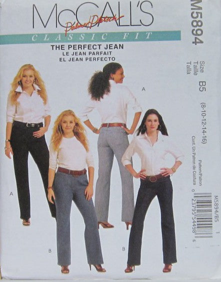 MISSES' AND WOMEN'S JEANS