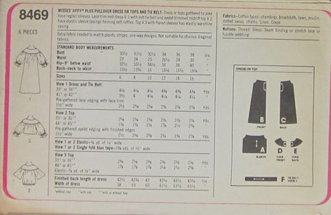 MISSES DRESS OR AND TIE BELT