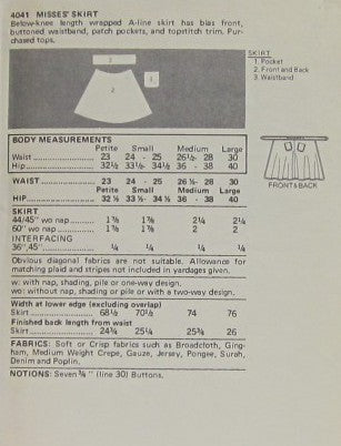 MISSES SKIRT
