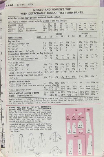 MISSES' AND WOMEN'S TOP WITH DETACHABLE COLLAR, VEST AND PANTS