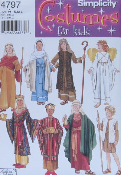 BOYS' AND GIRLS' NATIVITY COSTUMES