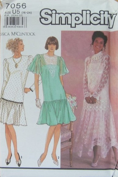 MISSES' LOOSE FITTING DRESS IN TWO LENGTHS