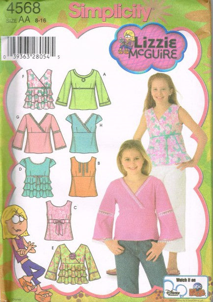 GIRLS'/GIRLS' PLUS TOP