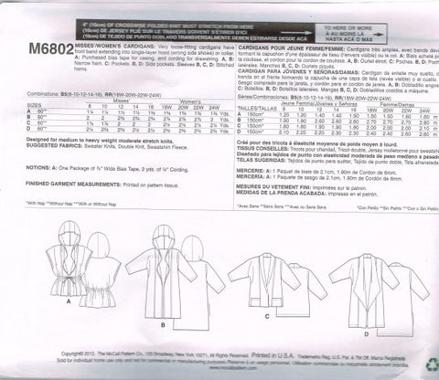 MISSES'/WOMEN'S CARDIGANS