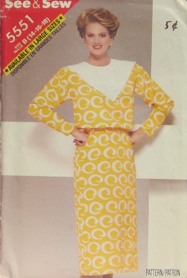 MISSES' DRESS